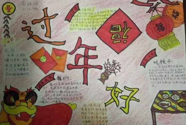 河南汽车维修平台APP
