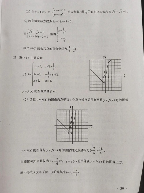 博天娱乐官网