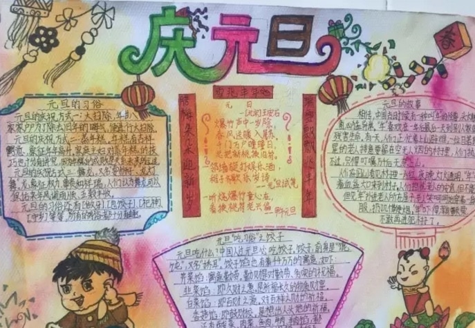 kaiyun官网地址V6.3专业版