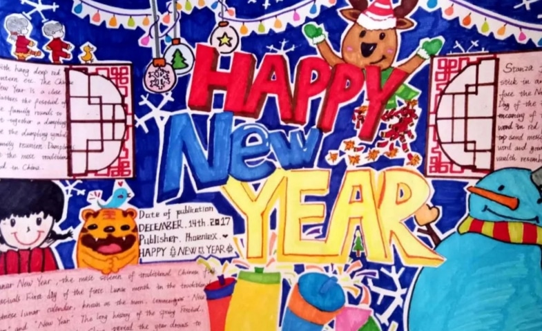 ag百家家乐app2025最新版影界与现实交织场景