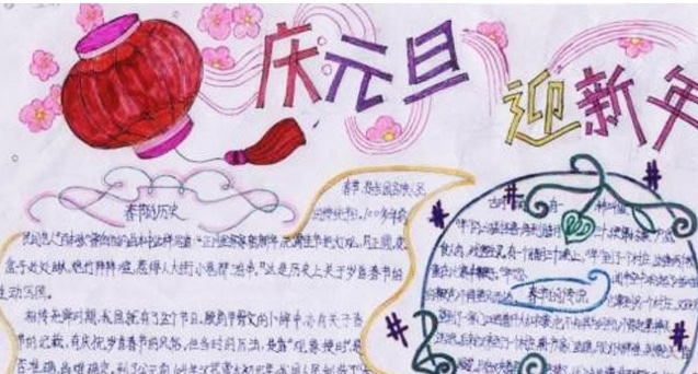 网通账号转换器(CNCDEC)