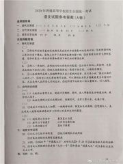 kaiyun体育网页版登录方式V3.6专业版