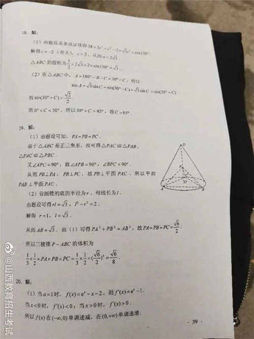 kaiyun.cn网页版