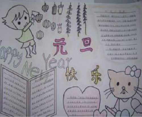 新kok体育注册安卓版二维码