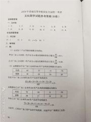 库博体育软件下载V4.6专业版