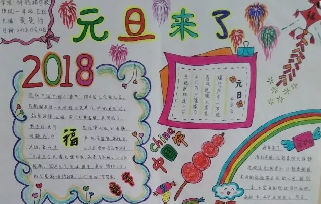 开云线上登录平台入口V9.9专业版