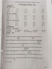 小熊洗车APP
