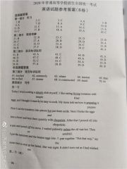 培养幸存者内购修改版(growsurvivor)