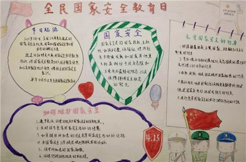 乐竞体育app安卓版二维码