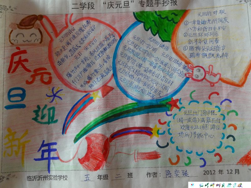 开云kaiyun最新公告