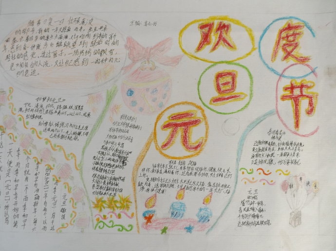 uc浏览器ios版安装包