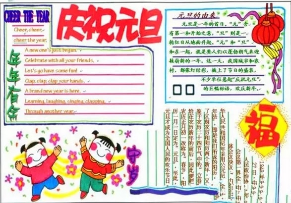 河南汽车维修平台APP