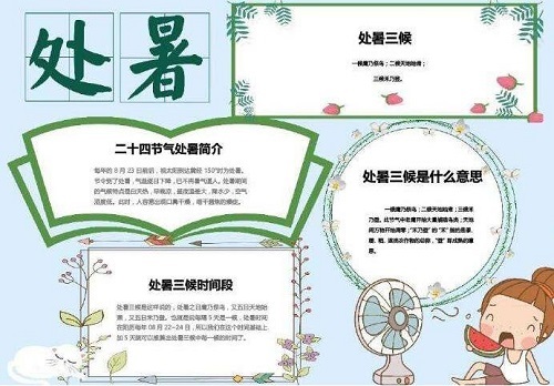 河南汽车维修平台APP