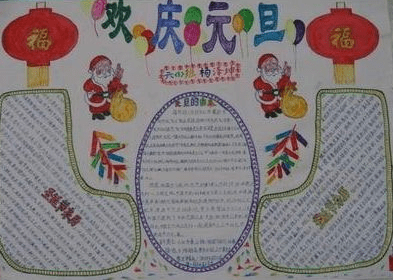 江西学习通