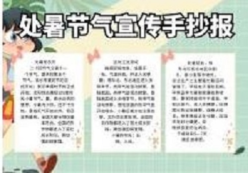 xps viewer软件(XPS格式文件阅读器)