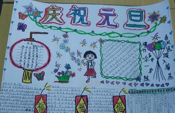 贵州药材APP