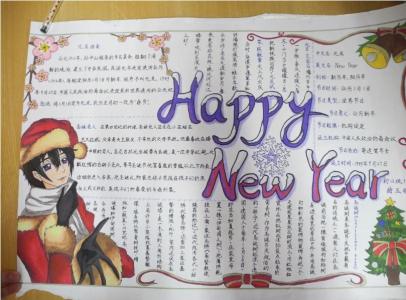 eman安卓版