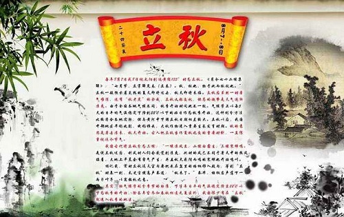 立即博app