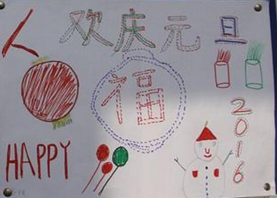 28圈app