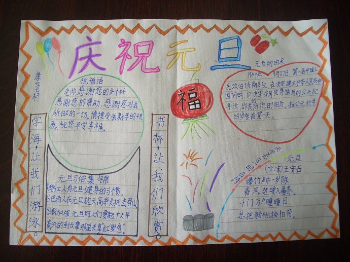 河南汽车维修平台APP
