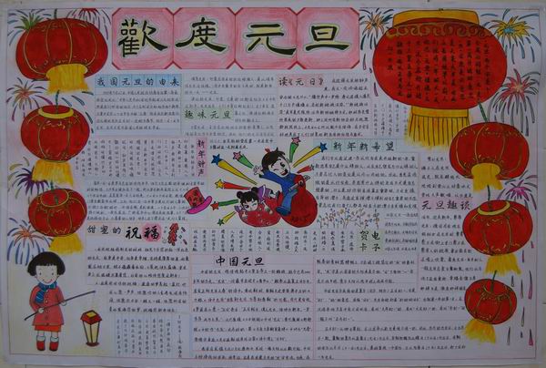 mp3trim中文修改版