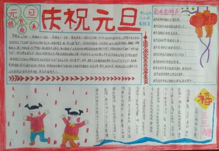 冠博体育app版本对比水下遗迹探索画面