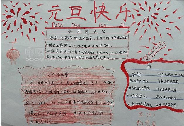 河南汽车维修平台APP