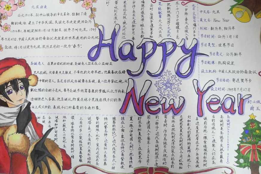 弑剑天下