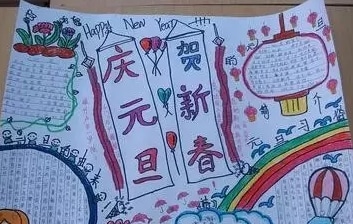 万盛彩票app2025最新版主界面与卡组编辑
