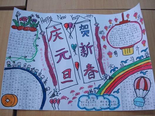 qq另类字体