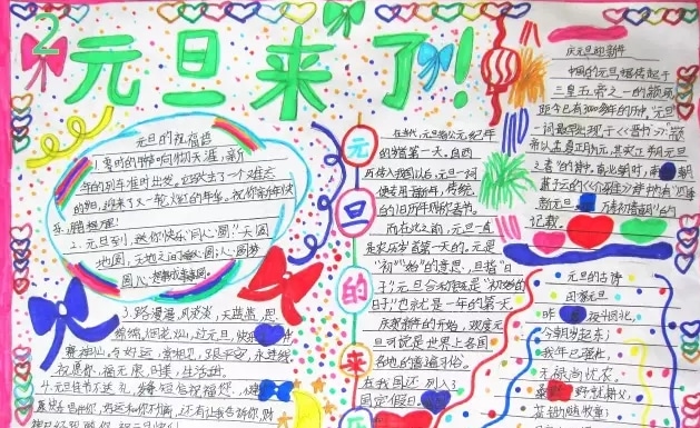 kaiyun官方网站下载手机版