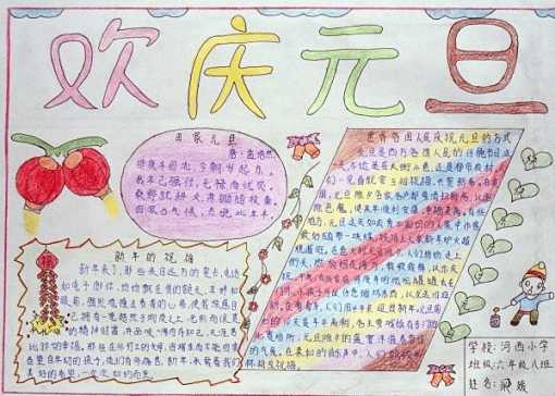 IECacheViewer(IE缓存管理工具)