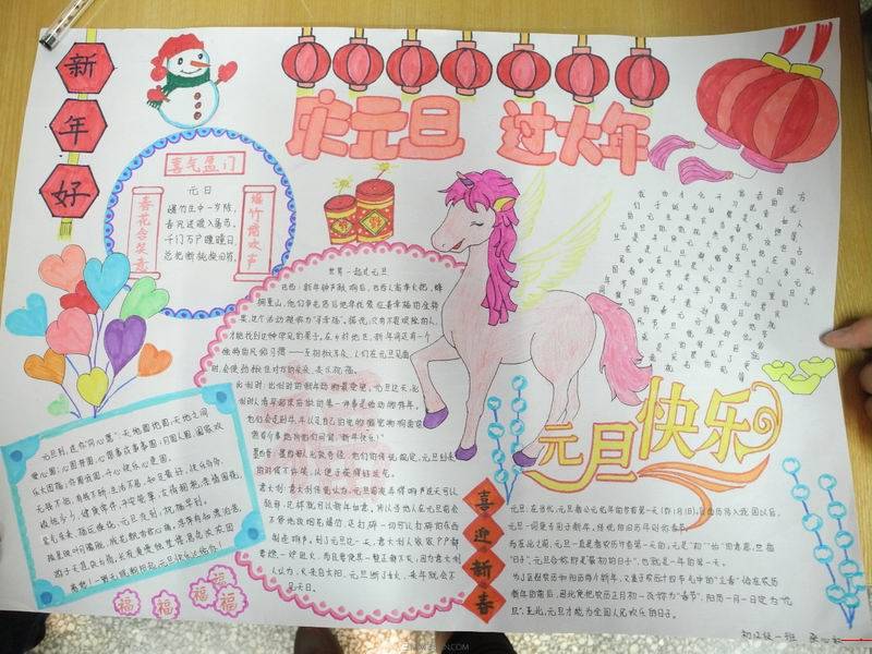 威尼斯人平台app