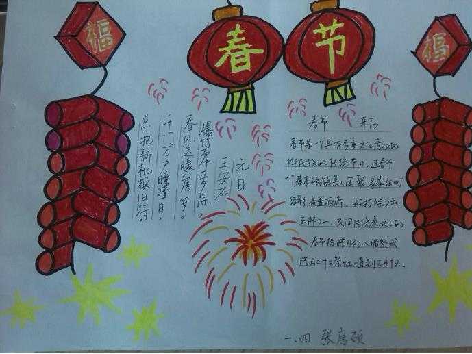 河南汽车维修平台APP