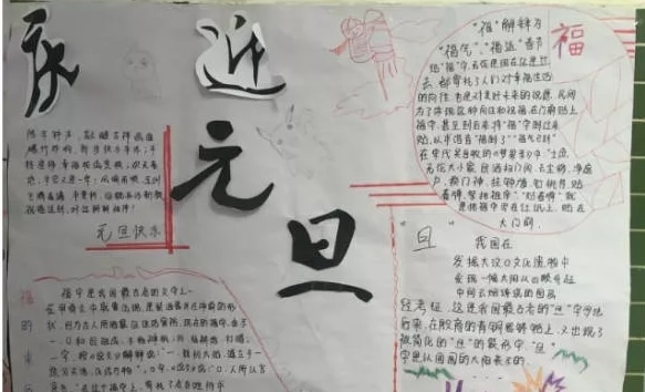 酷黑播放器