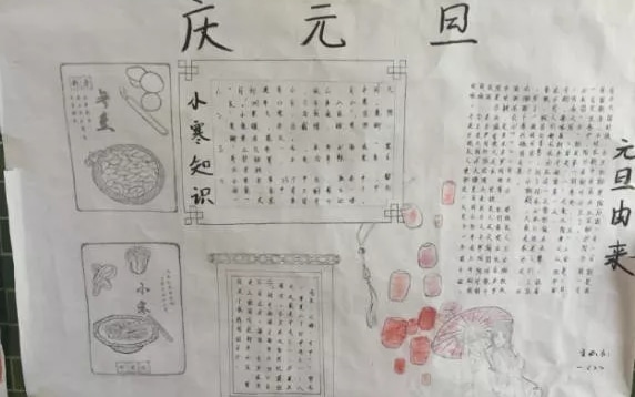 大白菜app