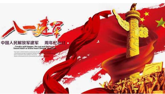 kaiyun体育综合app下载V7.9专业版