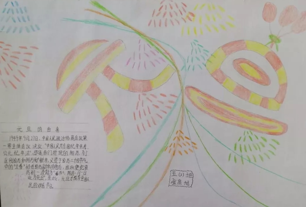 ag视讯厅appV6.7专业版