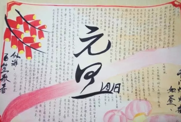 疯狂坦克2电脑版
