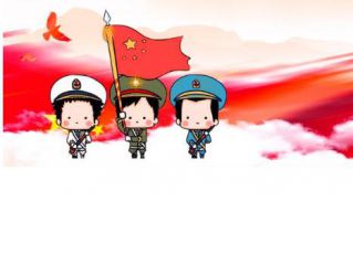 加拿大网站appV1.7专业版