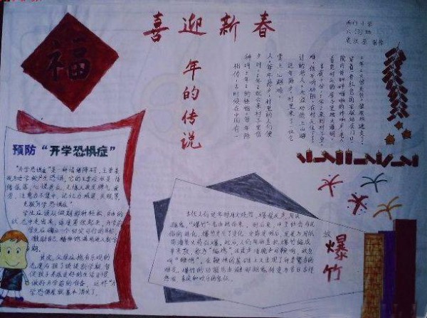 开云kaiyun官方入口下载V9.9专业版