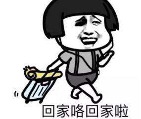 小熊洗车APP