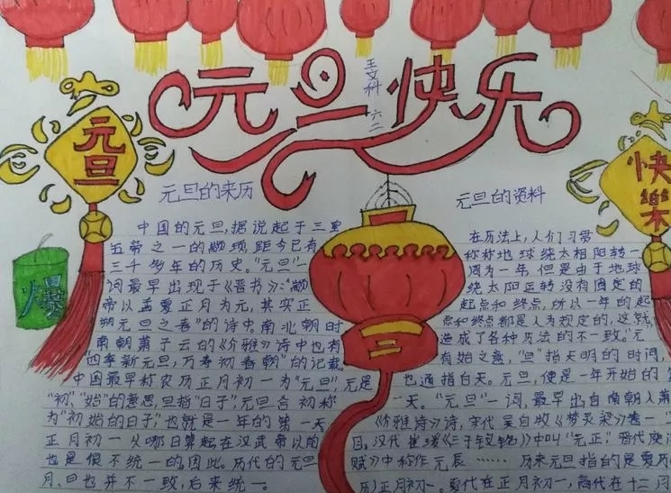 BitZipper绿色版(压缩工具)