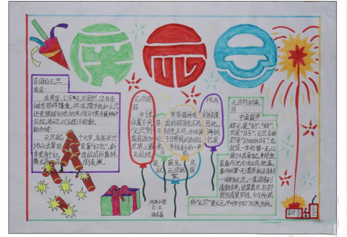 恐龙新世纪单机游戏(恐龙快打)