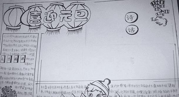 开云kaiyun官方网站下载手机版V1.3专业版