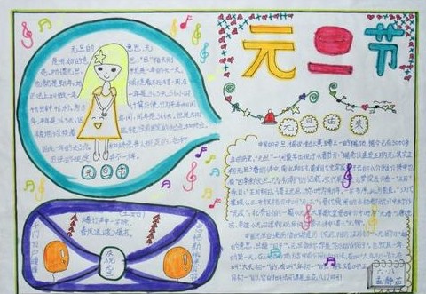 欧洲城app
