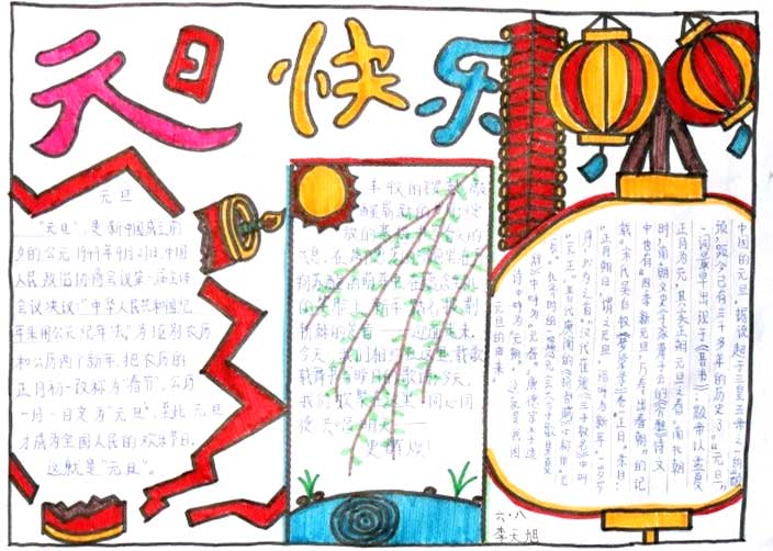 开云kaiyun官方网站app安卓版二维码