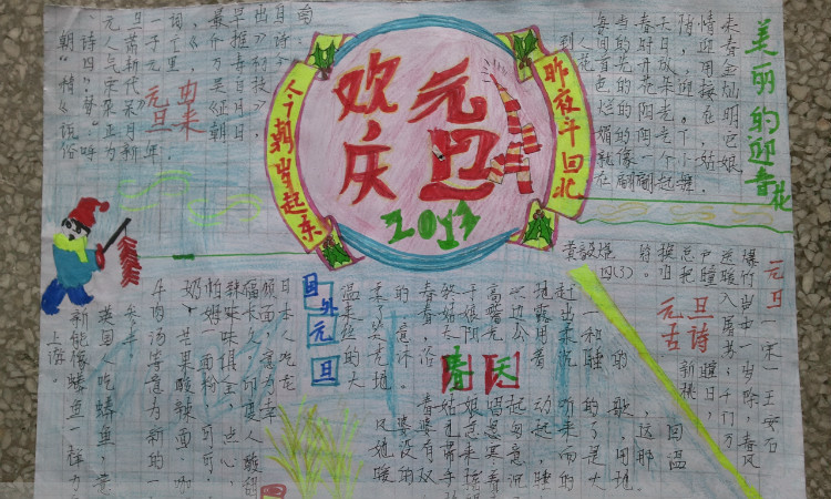 via芯片声卡驱动程序