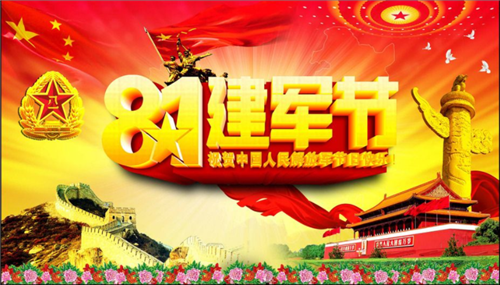 钓鱼去