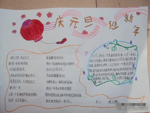 乐鱼娱乐下载入口安卓版二维码